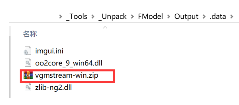 image-20240827190745629